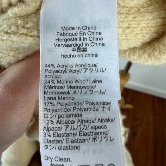 J. Crew Textured Boucle Lady Jacket Cream Gold Button Cardigan Size S - Picture 8 of 9